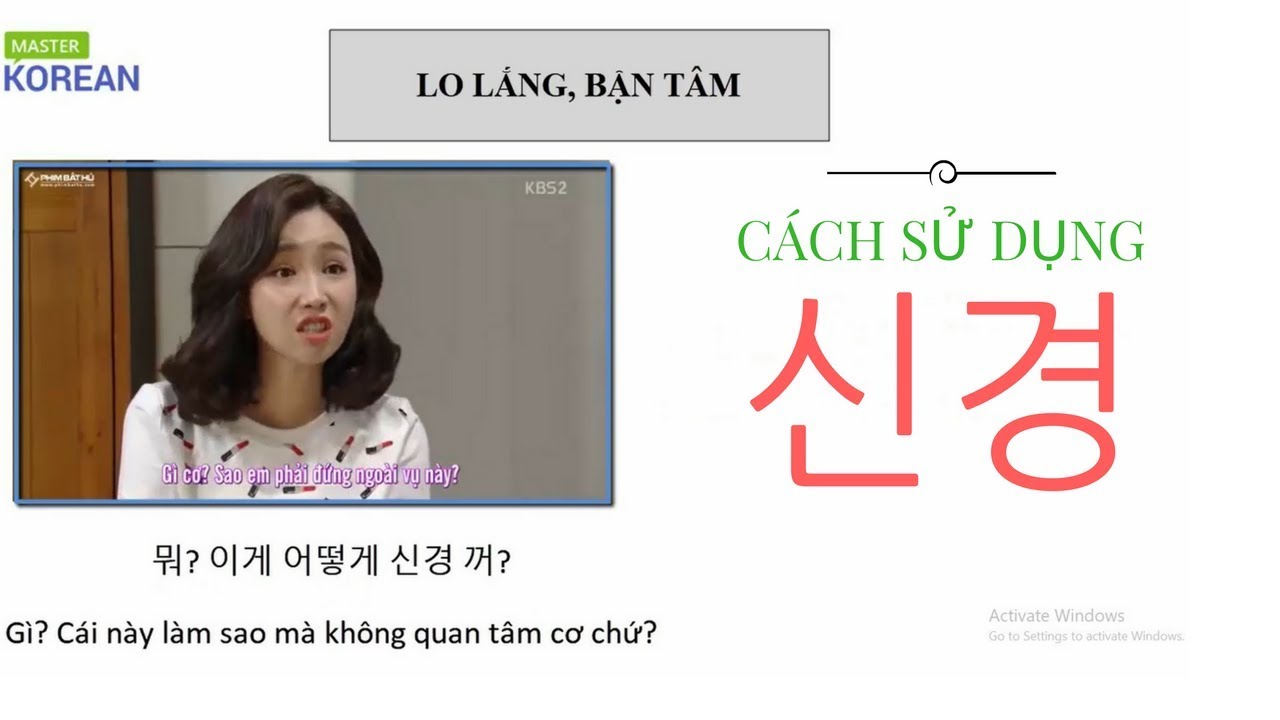 [Học tiếng Hàn qua phim] Đừng lo lắng - 신경 쓰지마