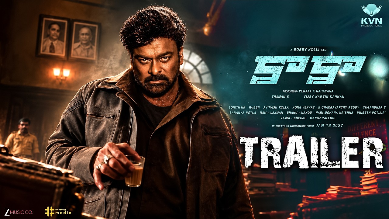 Kaaka Trailer | Megastar Chiranjeevi | Sreleela | Bobby Kolli | Chiranjeevi Kaaka Trailer