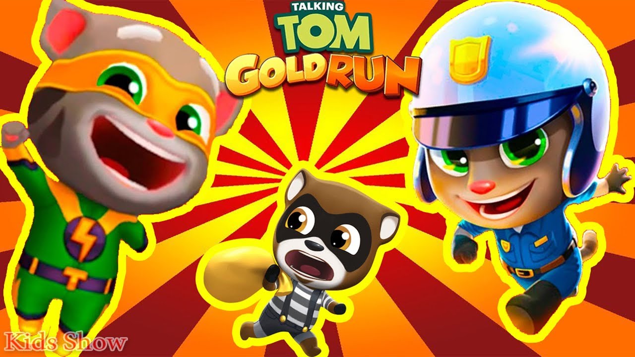 Том Бег за золотом СЕРИЯ 6. Какой супергерой круче - Игровой мульт Talking Tom Run Gold