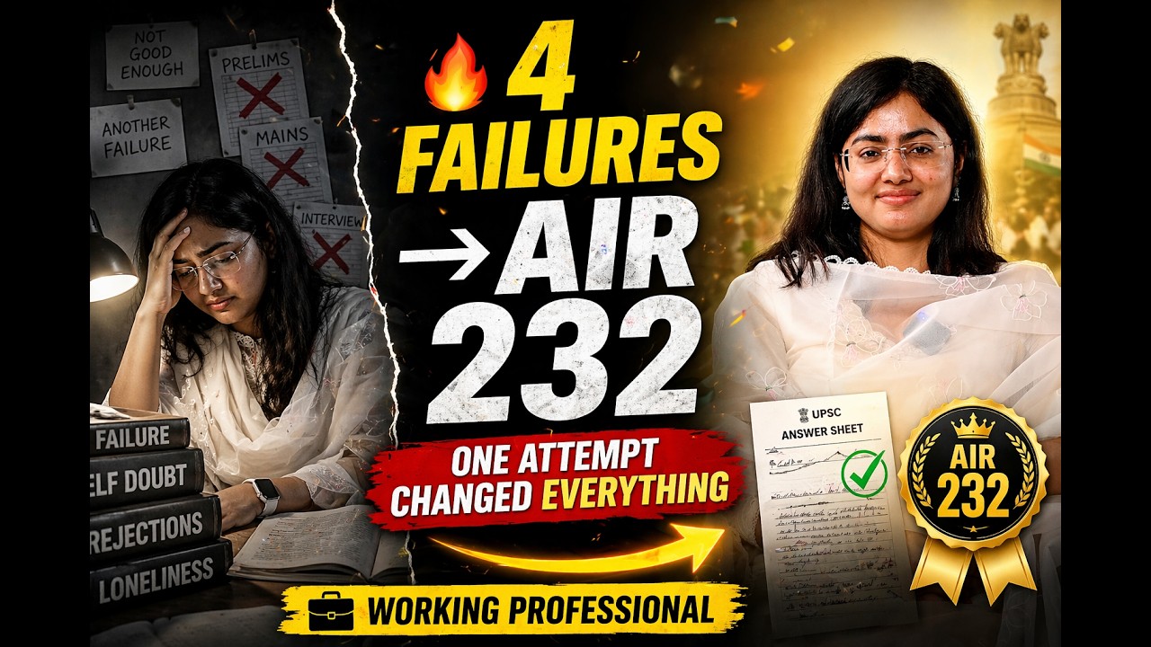 Priya Kumari | Working Professional to UPSC Rank 232 | One Attempt Can Change Everything