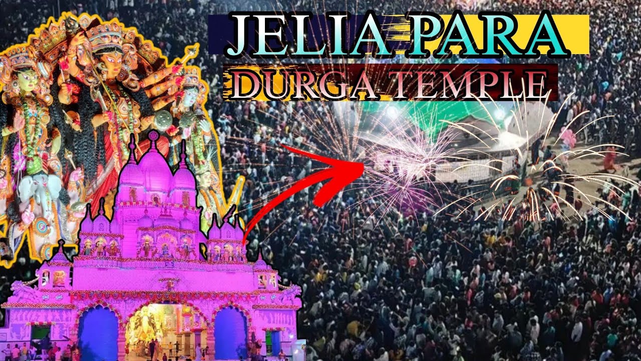 JELIA PARA DURGA MANDIR ❤️ FIRECRACKER  SHOW ✨🔥#youtubevlogging#puruliadurgapuja #durgapujavisarjan