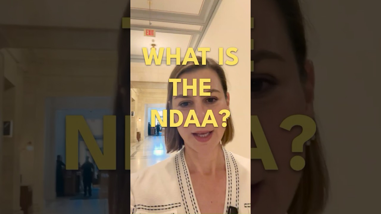 Что такое NDAA? И на чём я сосредоточен?..