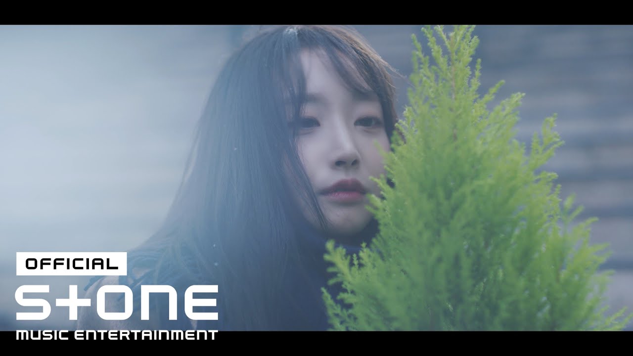 펀치 (Punch) - 오늘 같은 날 (Just Another Day) MV