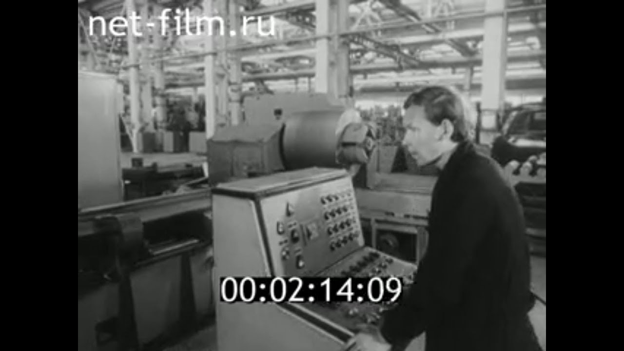 1978г. г. Новозыбков. завод 