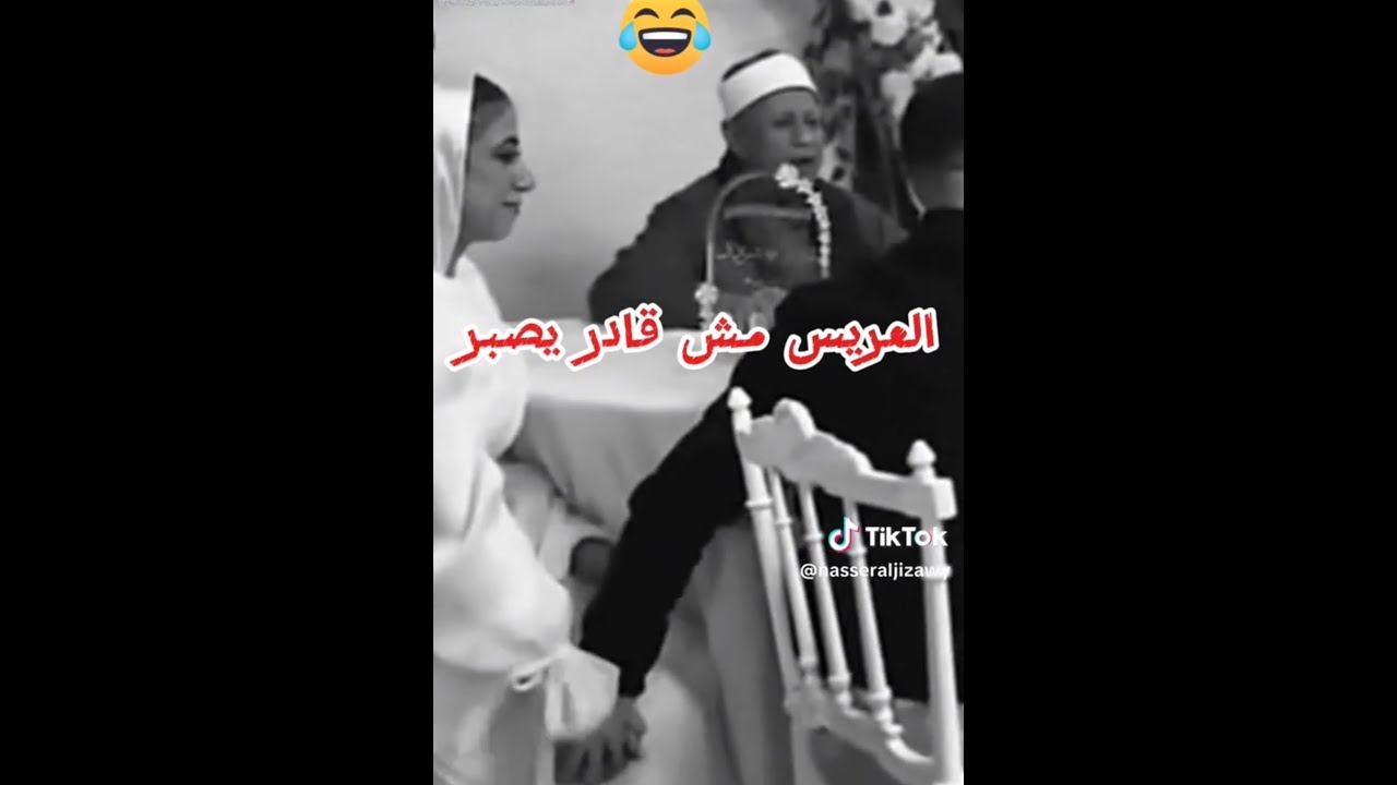مواقف محرجه للعرسان فى ليله الدخله اوعى هتخلص باقه النت  #كوميديات #مواقف_غير_متوقعه