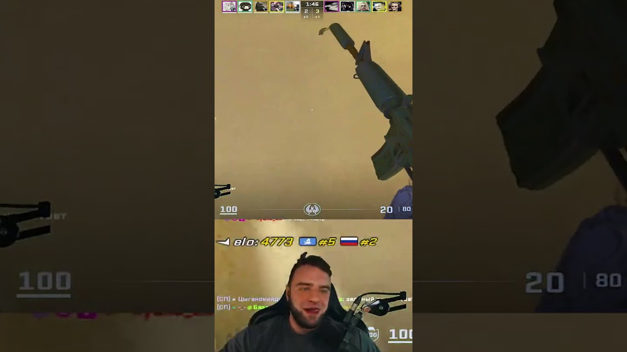 Показал настоящее красное!