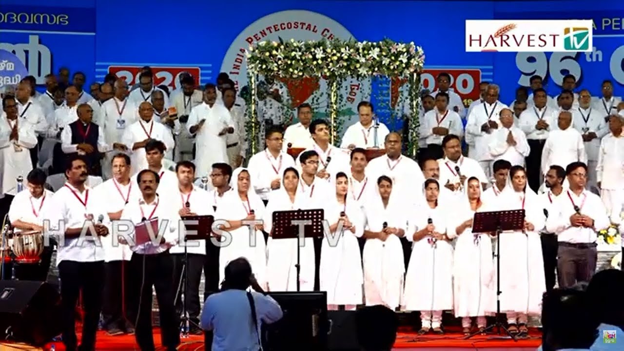 THEMESONG 96th IPC GENERAL CONVENTION KUMBANAD |Joice Thonniamala| Stanly John