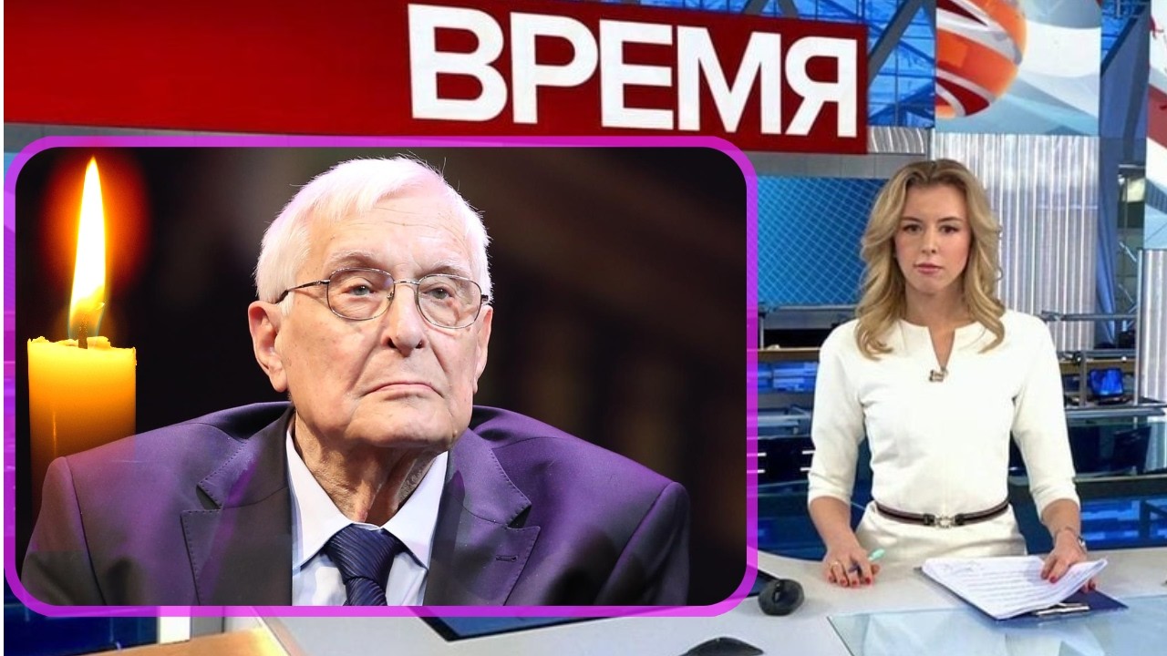 УШЕЛ ВСЛЕД ЗА ЖЕНОЙ...СКОНЧАЛСЯ НАРОДНЫЙ АРТИСТ СССР - ОЛЕГ БАСИЛАШВИЛИ