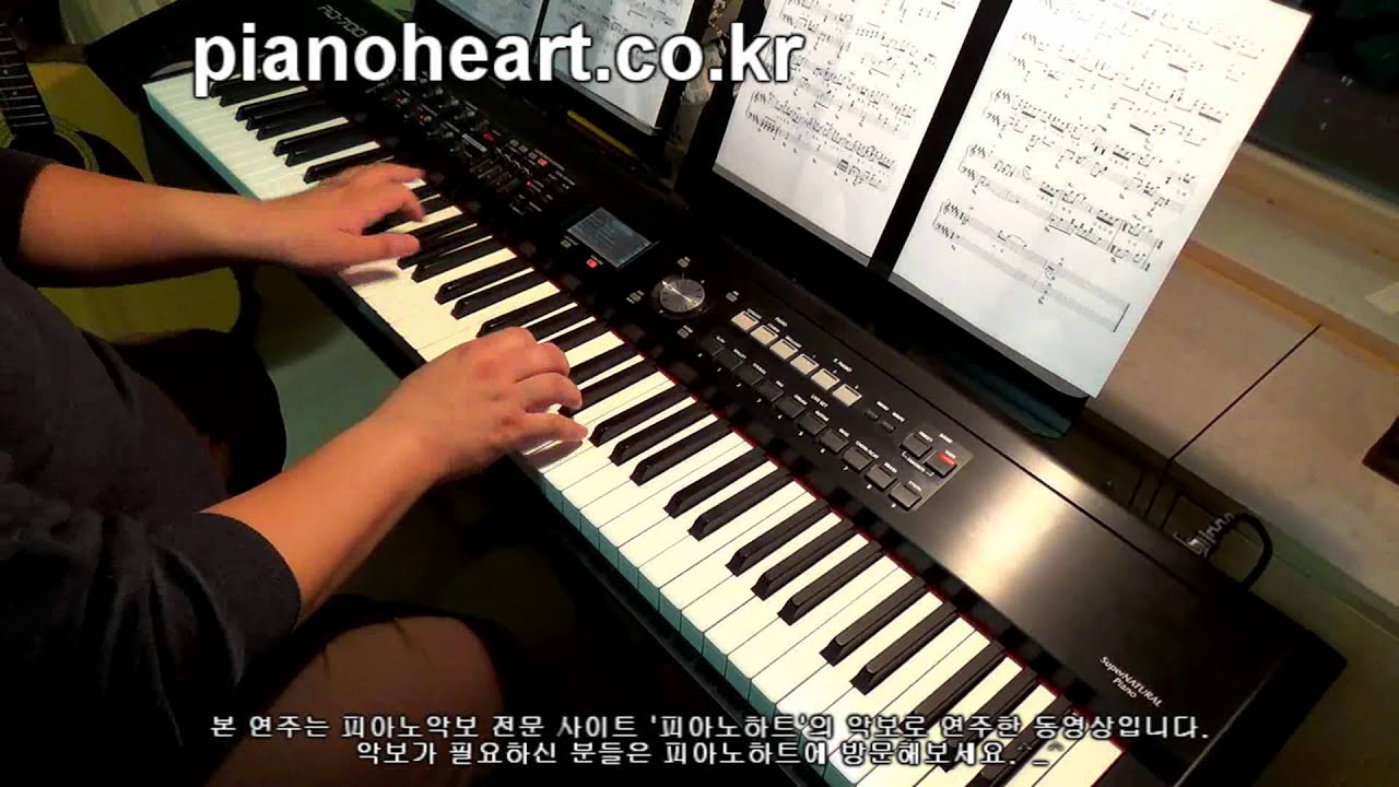 어쿠스틱 콜라보(Acoustic Collabo) - 묘해, 너와(It's strange, with you)피아노 연주