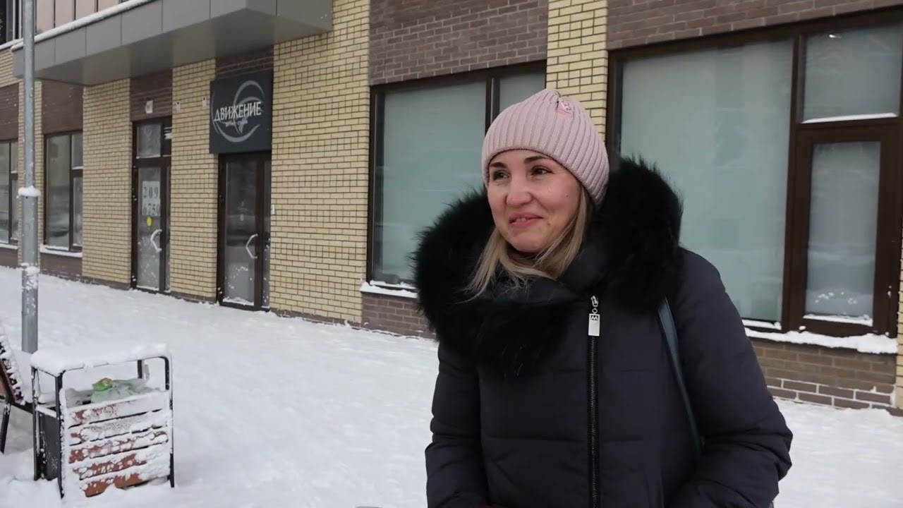 «СМ.СИТИ» ИЛИ «СМ.ХОЛОД»?