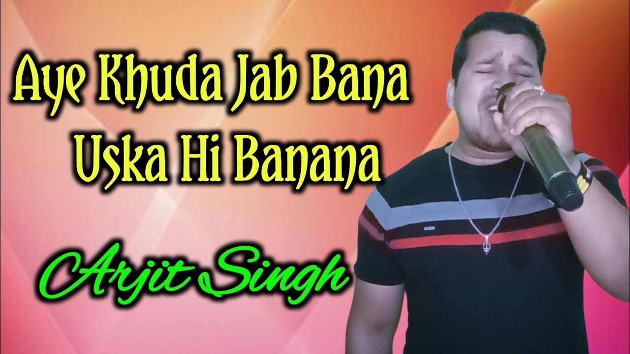 Uska Hi Banana | 1920 Evil returns | Arjit Singh | Hindi Romantic Song | Sing By Sisir Pradhan