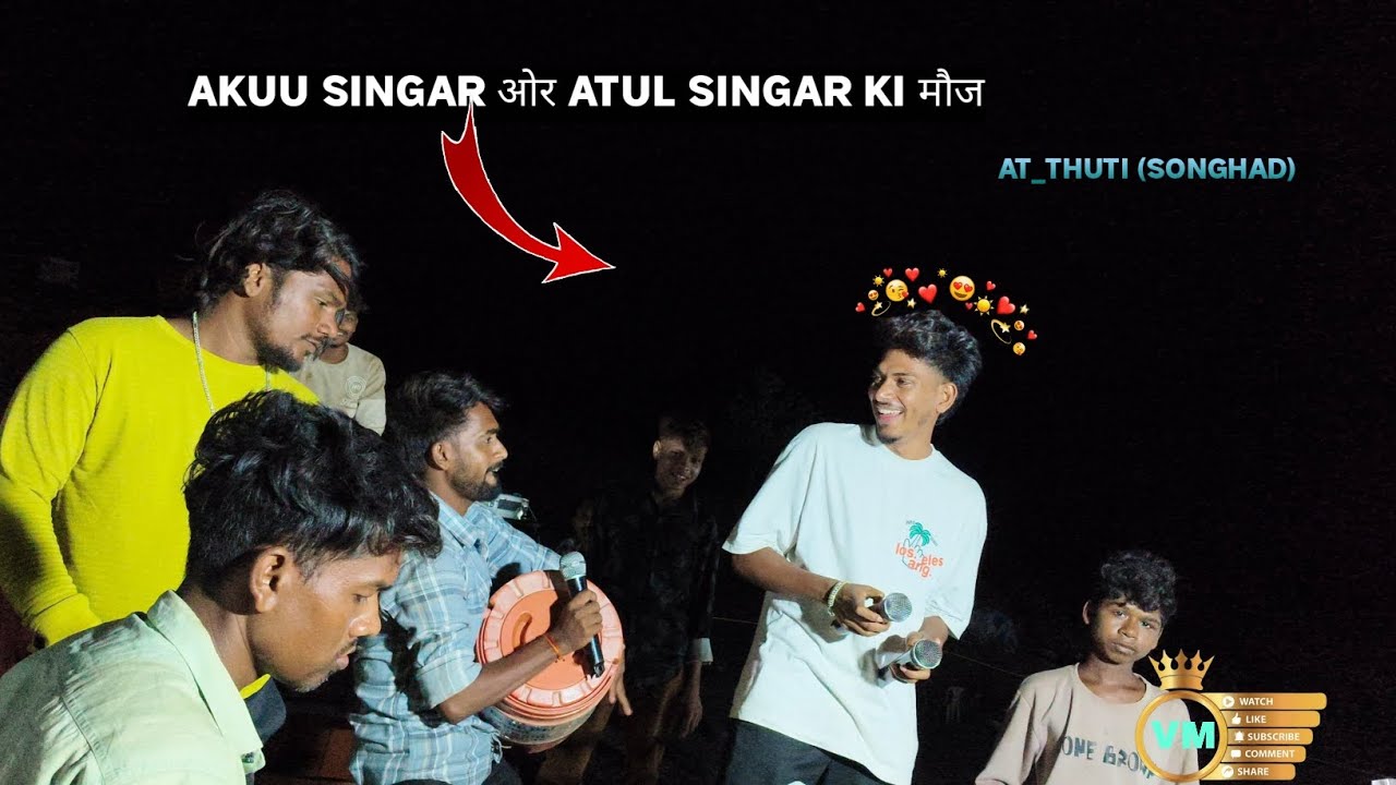 KK MUSICAL 🥰 ओकु सिंगर ओर🥰😍 अतुल सिंगर आते हि बेंड बेन धोमाका मोचा दिया ||    AT..THUTI (SONGHAD)