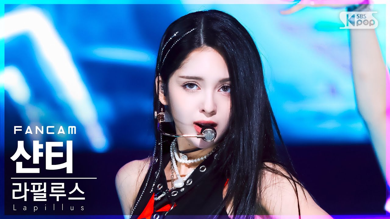 [안방1열 직캠4K] 라필루스 샨티 'HIT YA!' (Lapillus CHANTY FanCam)│@SBS Inkigayo_2022.07.03.