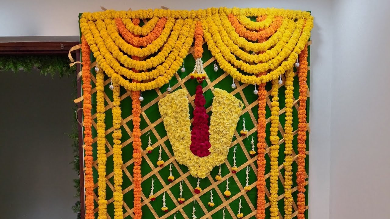 పూజా బ్యాక్‌డ్రాప్ డెకరేషన్  pooja Backdrop Decoration video
