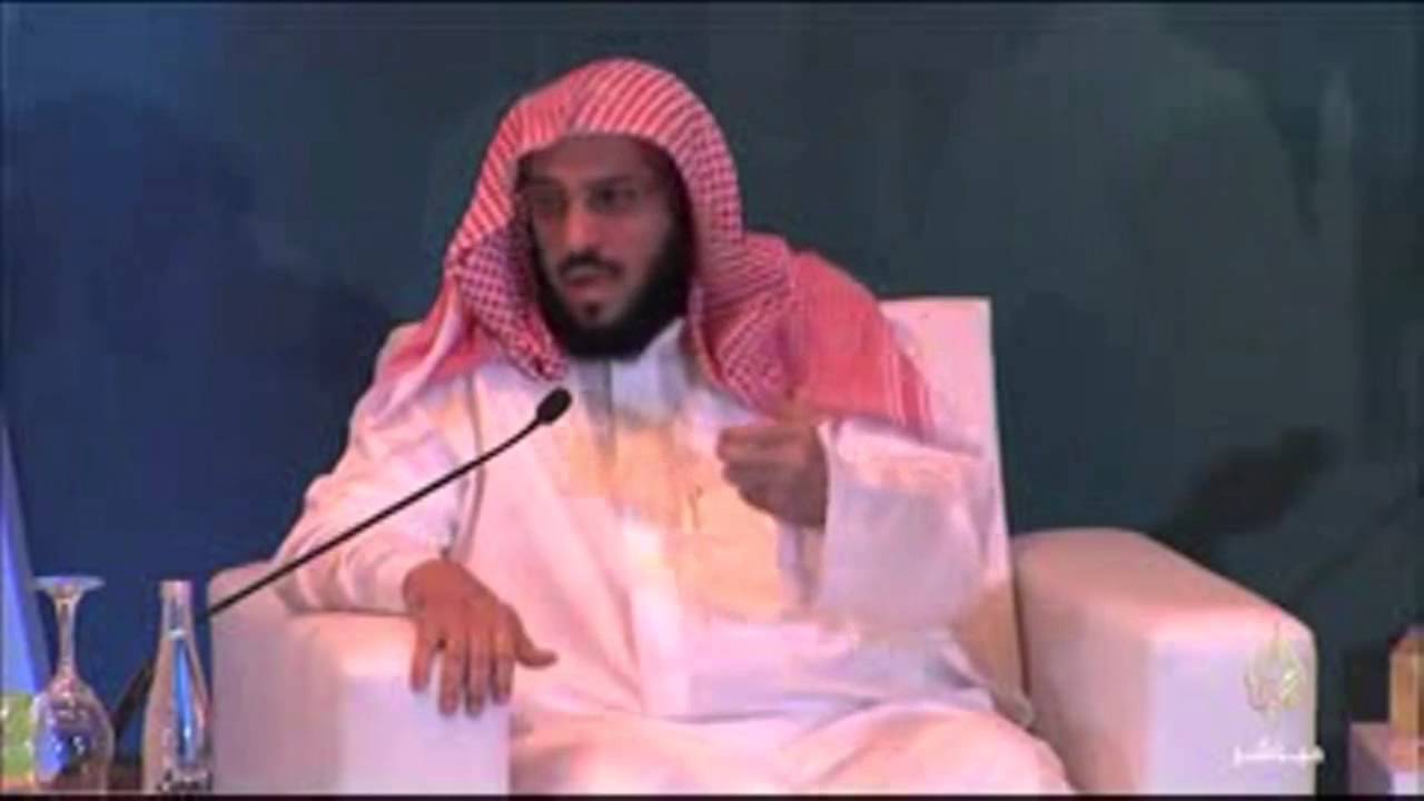 الشيخ عائض القرني - أسرة الشريدة سنة الجوع