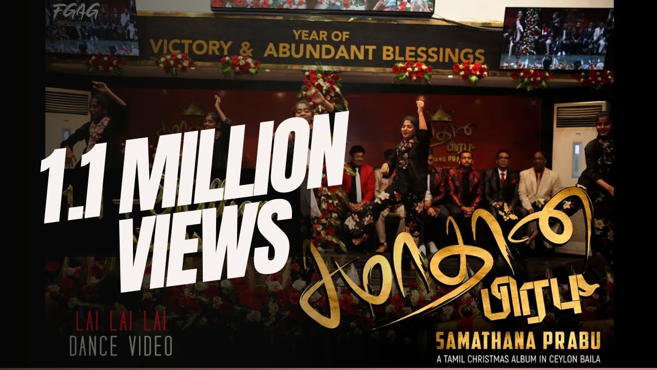 LAI LAI LAI - From SAMATHANA PRABU | Rev Paul Thangiah | Rev Sammy Thangiah I FGAG CHURCH