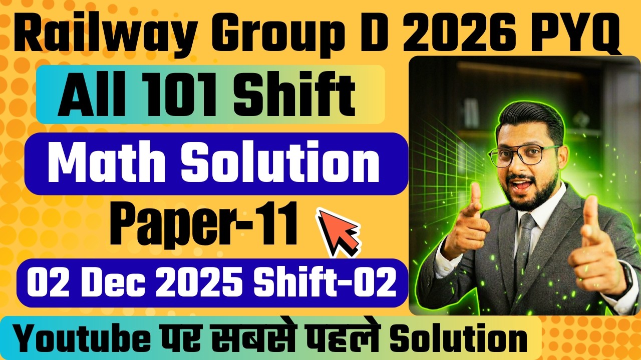 RRB Group D 2026 | 02 Dec 2025 Shift 2 Real Paper Solution 🔥 100% Original Q&A | By Sudhir Sir