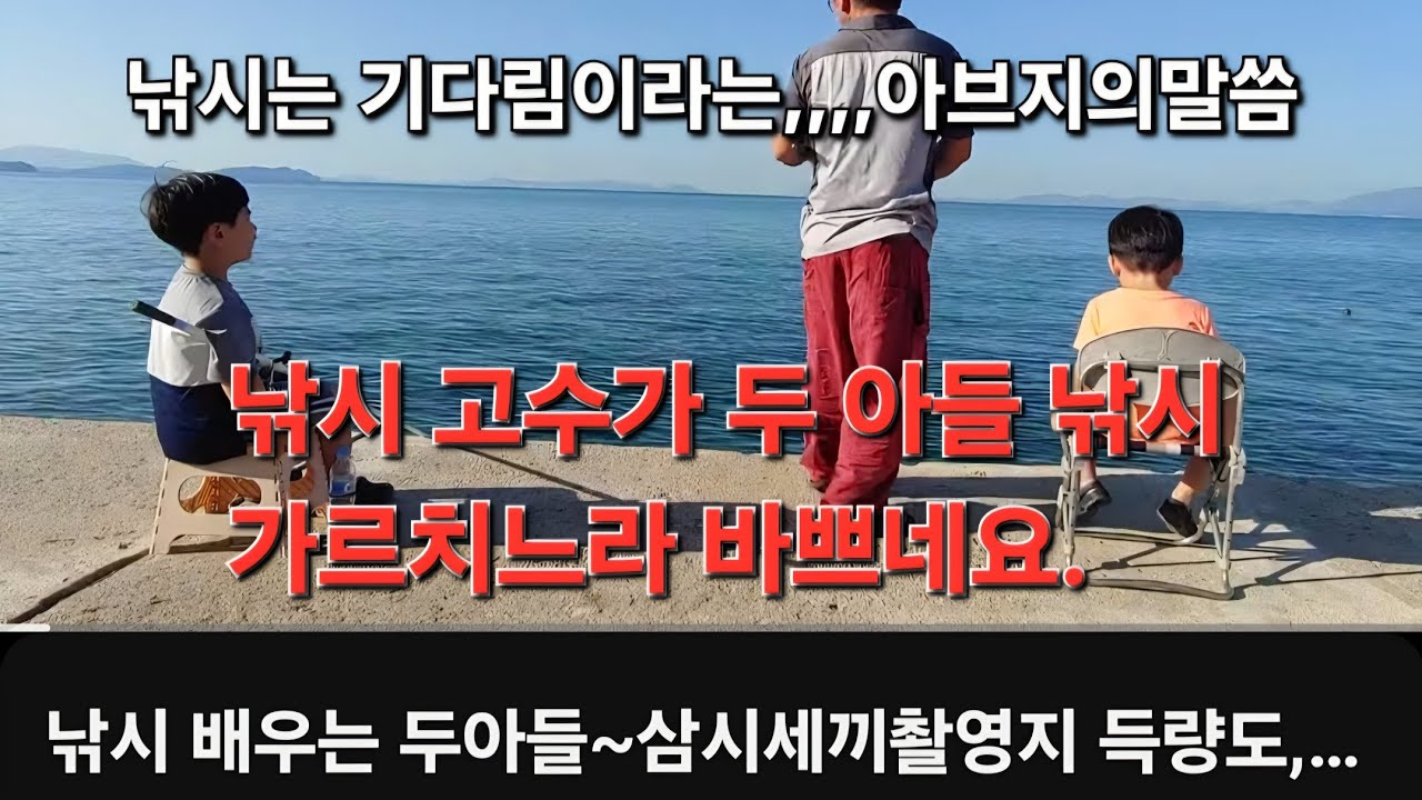 아빠와 아들의 찐대화 😆3살짜리아들이 아빠도 아니고 아브지~~~ㅋ웃음참느라 배꼽빠짐