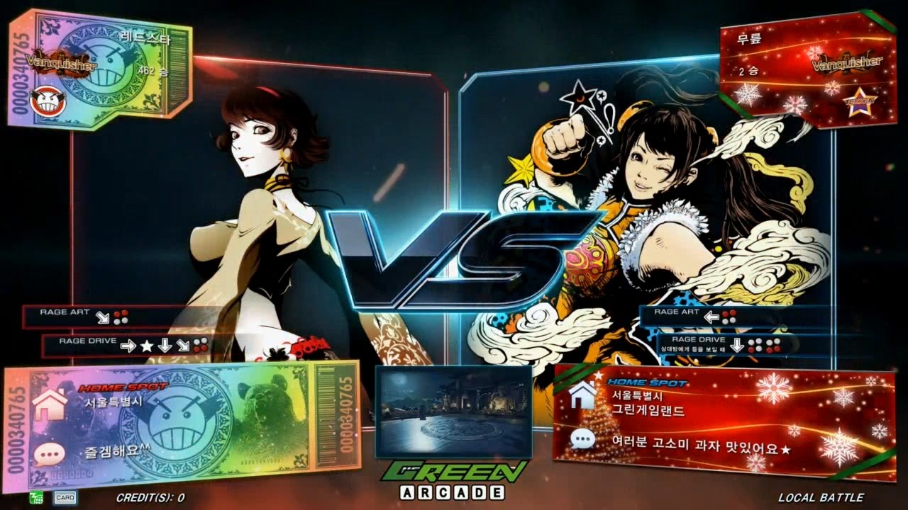 TEKKEN 7 Fr 12/6 Redstar(Josie) vs Knee(Xiaoyu) (철권7 Fr 레드스타 vs 무릎)