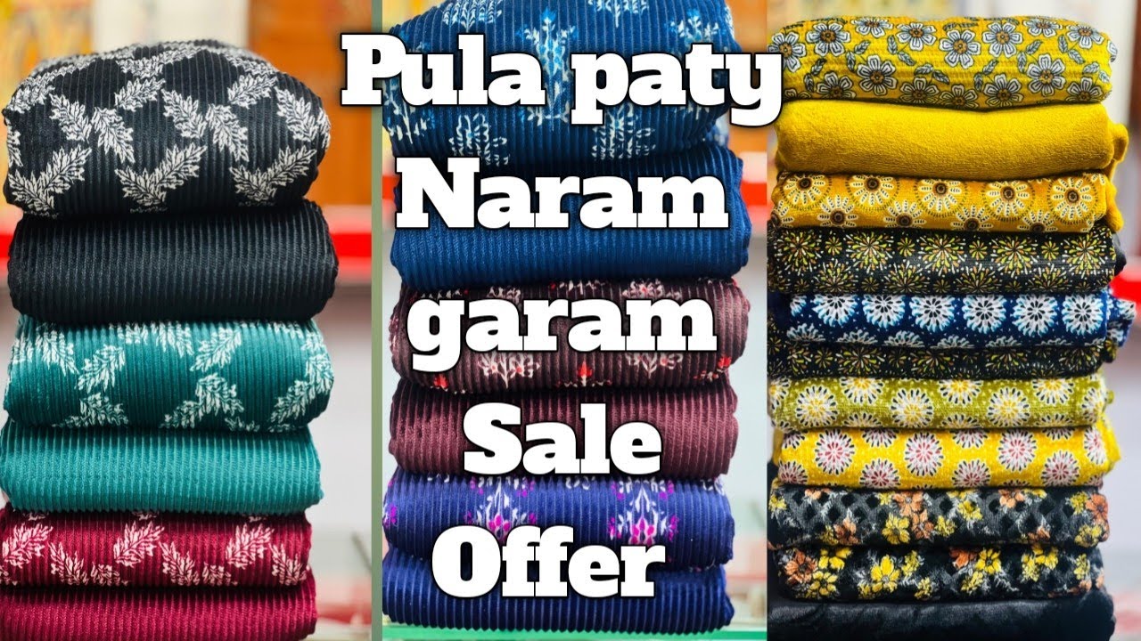 Pula paty Naram Garam | Ladies Winter Suit | Naram Garam suit | winter sale offer | sale sale 