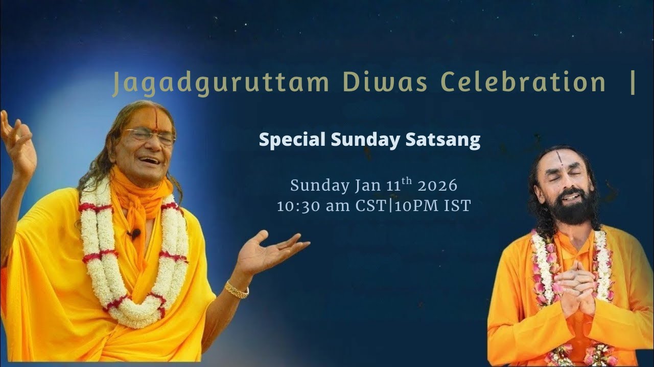 Jagadguruttam Diwas Celebration 2026 | Lecture By Swami Mukundananda | Devotional Kirtan |