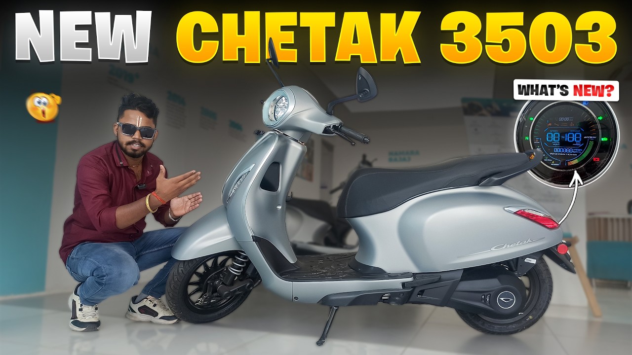 Chetak 3503 New Model 2025 Full Review | Better Than Chetak 2903? 🤔