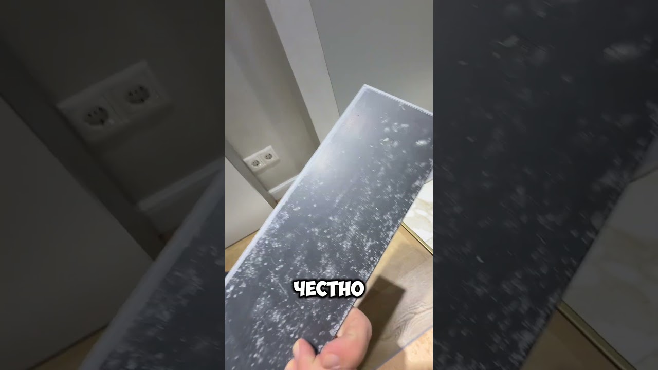 Что стало с SPC плиткой за 4 года?