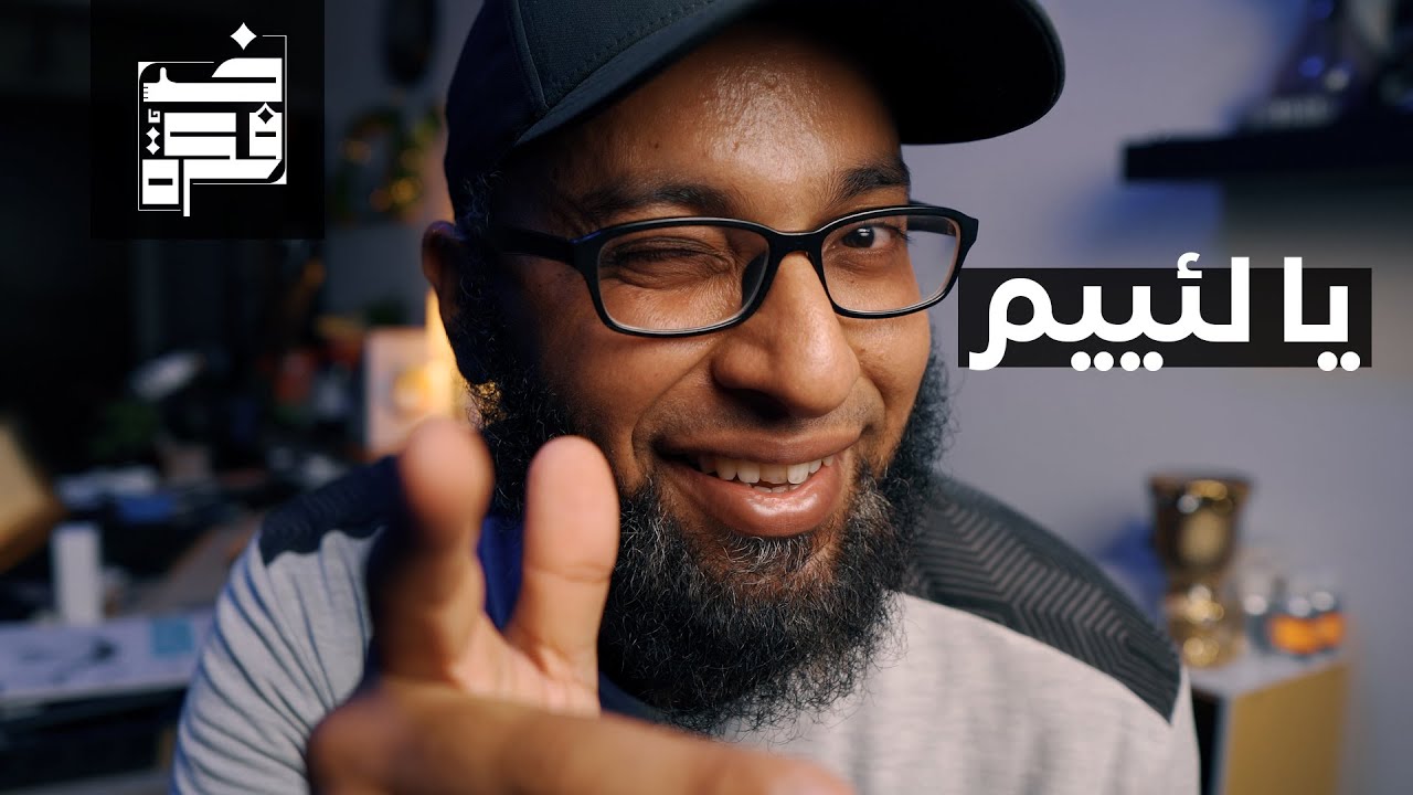 هل الزواج أفضل للرجل أم المرأة ؟