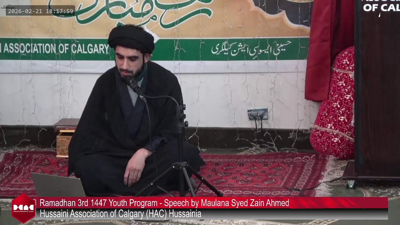 Ramadhan 3rd 1447 - Speech by Maulana Syed Hadi Hasan