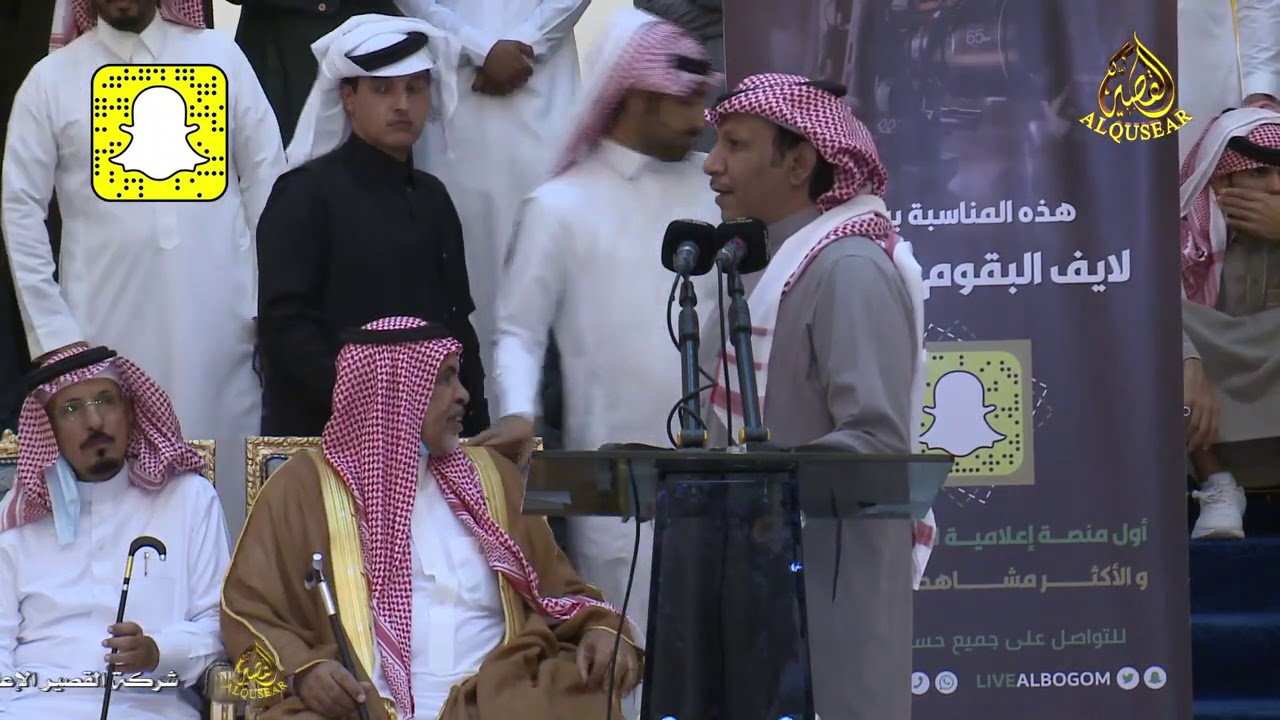 الناس تدحم بعضها وانت شبعان نوم😴 مرهب البقمي ✖️ وصل العطياني - الرفيعه - الحويه - ١٤٤٢/٥/١٧ه‍ـ