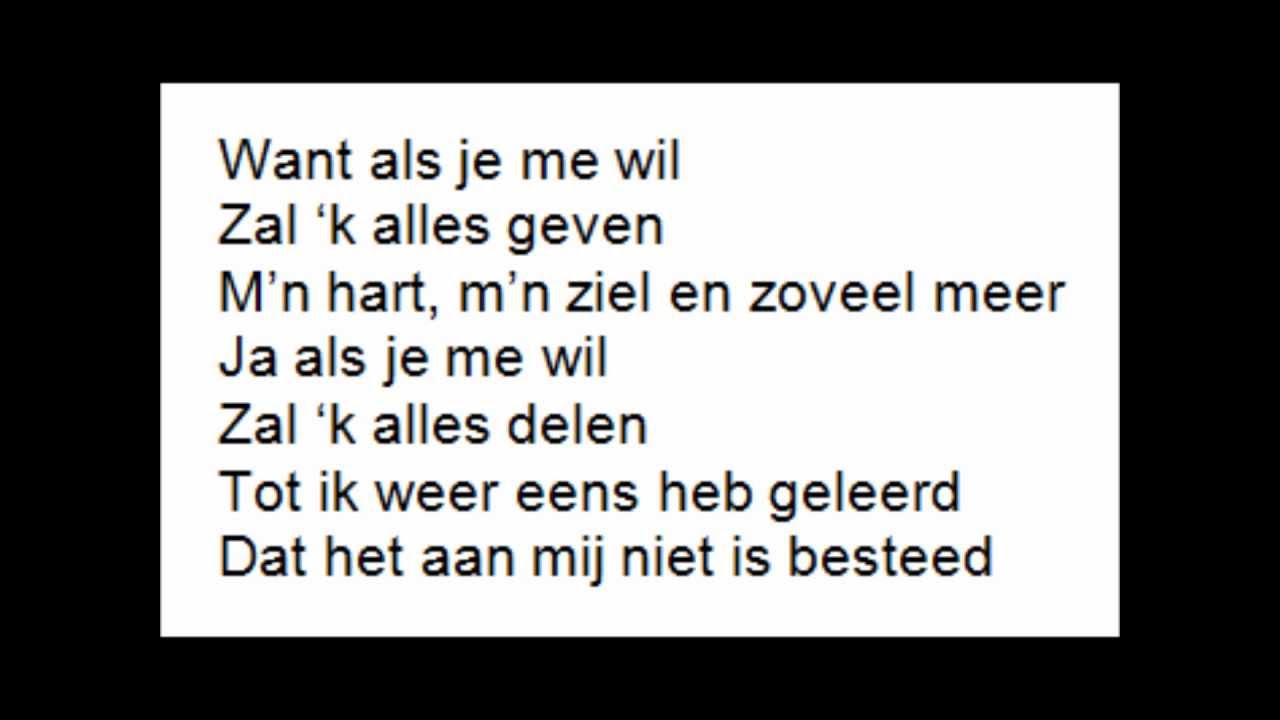 Als je me wil (Clouseau, 1992)