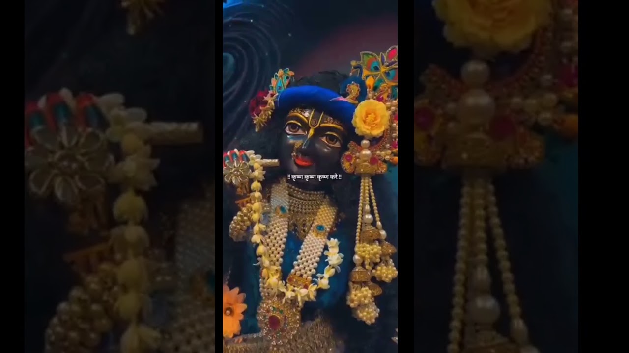 krishn  🌼🌼🌼Krishn kare atama mere tumjh pe o kanha bali Bali jau 🌼💮🌸 