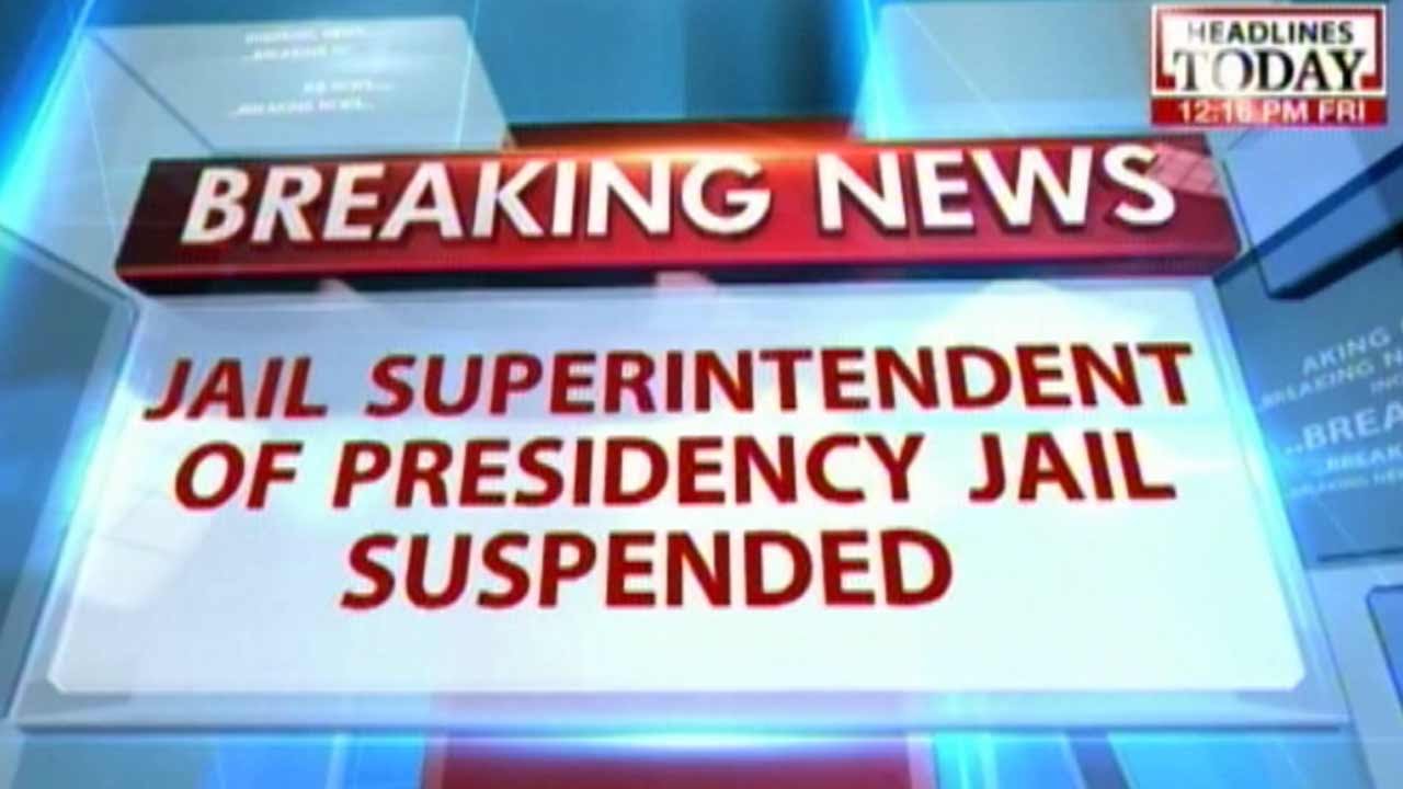 Kolkata Jail superintent suspended for negligince in Kunal Gosh suicide attempt