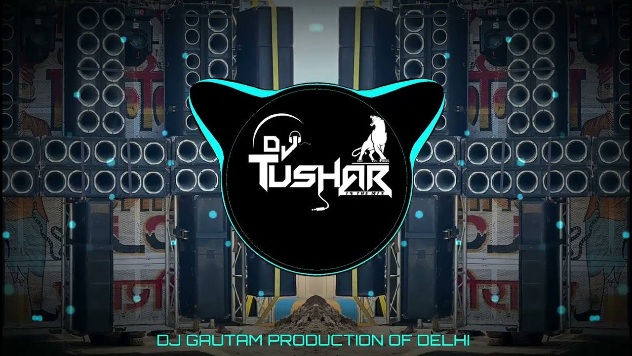 11 Hazar Ka Inam Competition Dialogue Trance Remix Dj Tushar Gautam X Dj Shagun Kithor Meerut 