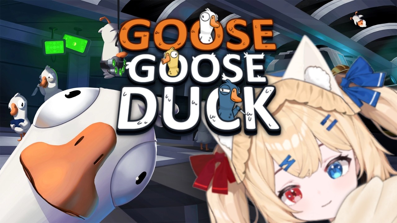 【Goose Goose Duck】Chat is the Imposter! #vtuber