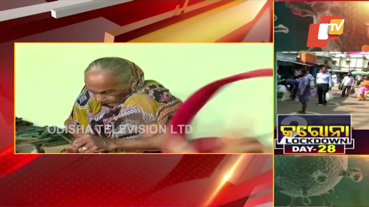 #Covid19-Weaving Of Lord Jagannath's Clothes For Rath Yatra Hampered In Lockdown