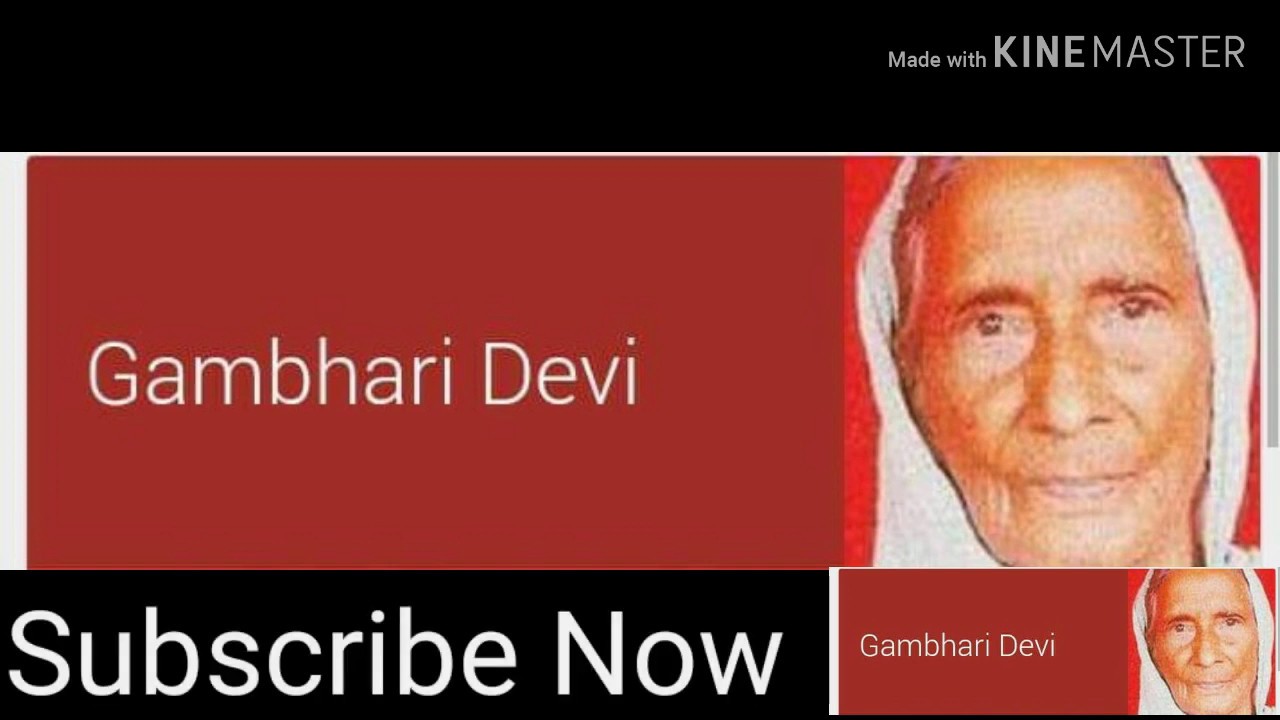Jogi song By Smt Gambhari Devi Vedio By Raghav Rajput