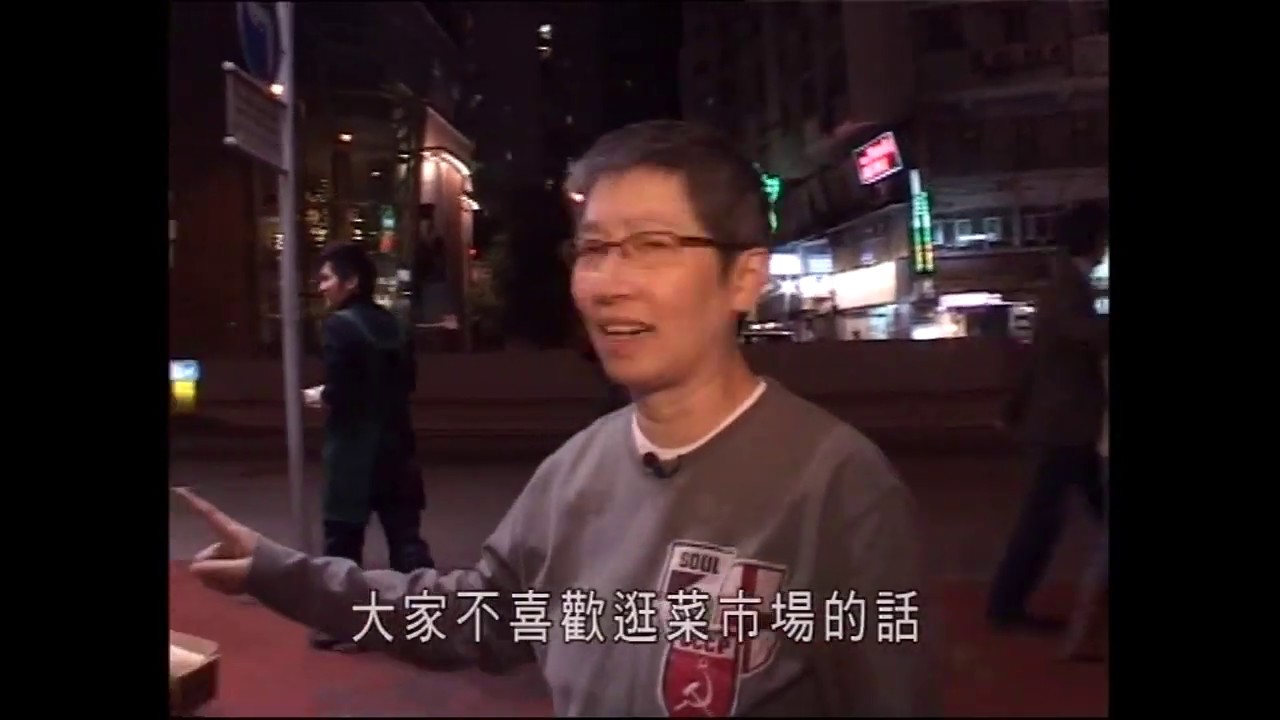 蘇施黃 阿蘇推介食酒店海南雞 (一粒鐘真人蘇 ) - 有線電視