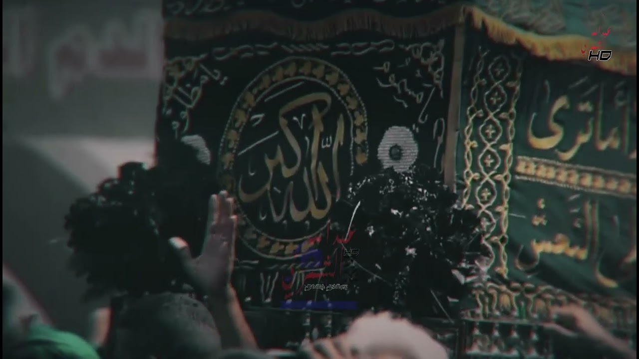 غيمة حزن| محمد باقر قحطان ذكرى استشهاد الإمام الكاظم عليه السلام #مونتاج_عبدالله_الشمري