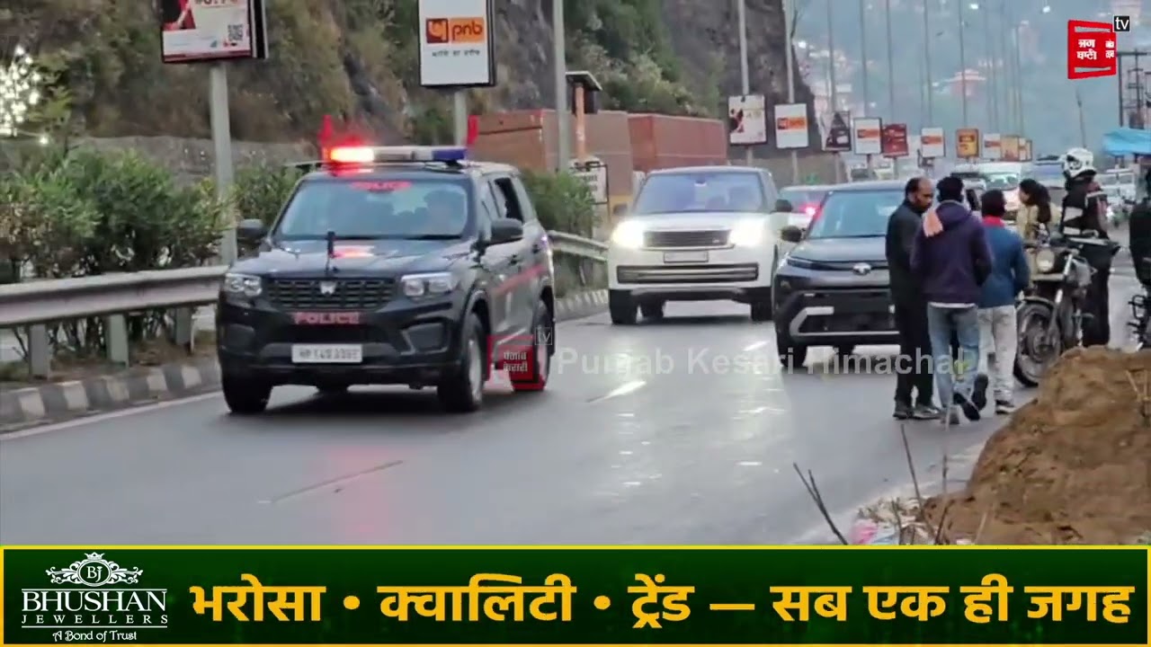 सोलन से कसौली के लिए निकला हरियाणा के कांग्रेस विधायकों का काफिला, सनवारा के रमाडा होटल में ठहरेंगे