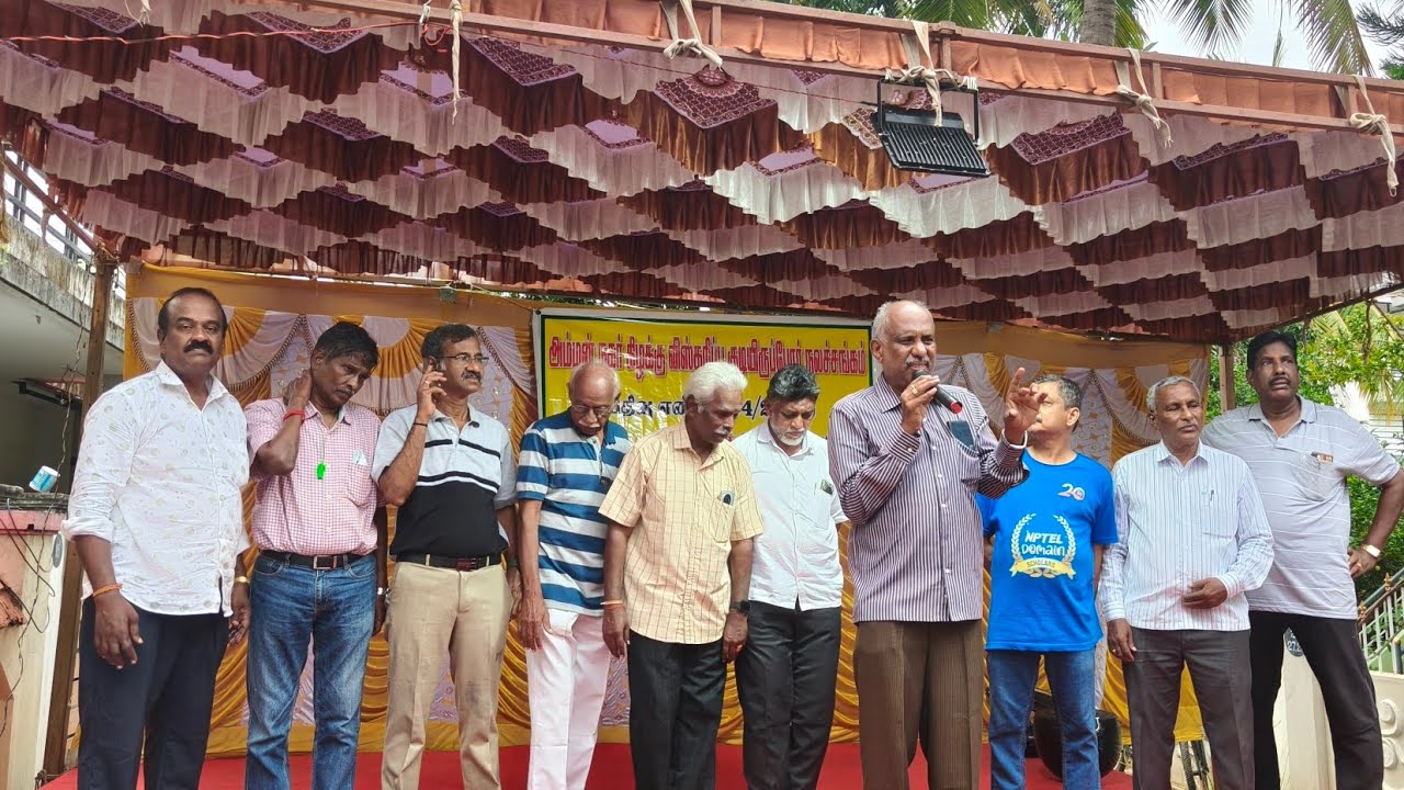 அம்மன் நகர் கிழக்கு ஸ்திரிப்பு விளையாட்டு போட்டி 25-01-2026