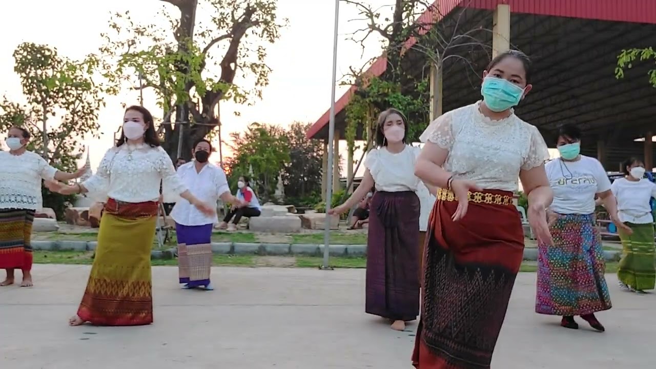 ซ้อมรำบวงสรวงองค์พญานาค ณ.วัดสระบัวเกลื่อน 