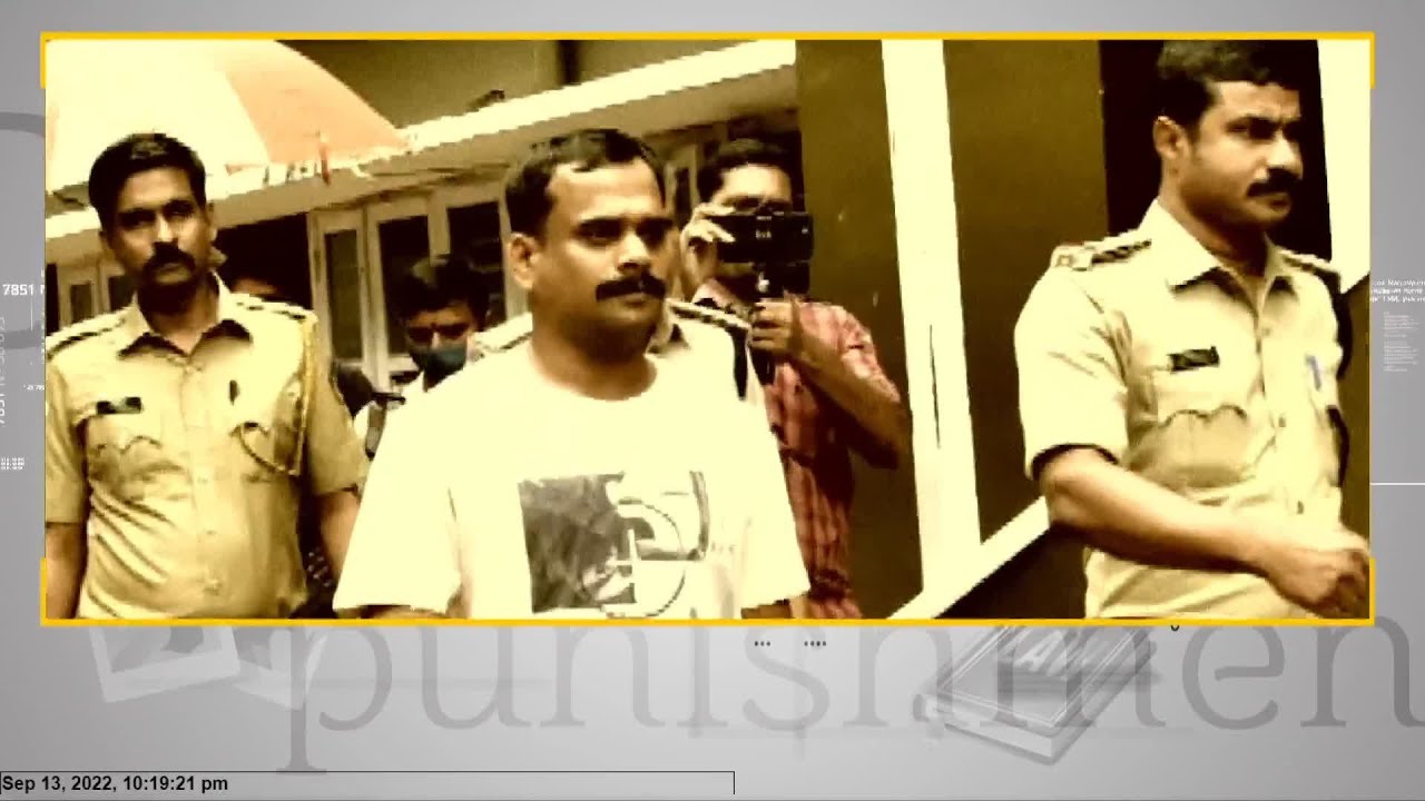 കതിരൂർ മനോജ് വധക്കേസിലെ ഒമ്പതാം പ്രതി കാസർഗോഡ് കവർച്ചാ കേസിൽ അറസ്റ്റിലായി