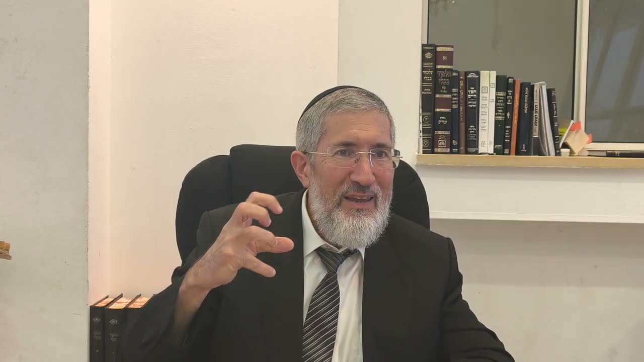 אבות דרב אושעיא ודרבי חייא - ב