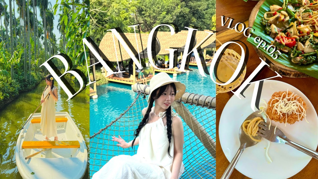 VLOG 🇹🇭방콕여행 5박6일 방콕에서 꼭 가봐야 할 이색 카페 2곳! 버블 인 더 포레스트&애프터 더 레인 카페, 그리고 가족여행 숙소로 최고였던 차트리움 레지던스 사톤