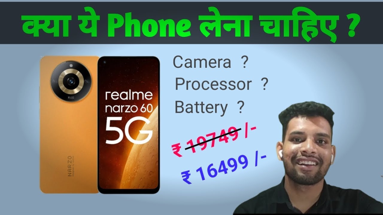 Realme Narzo 60 Smartphone Specs Review