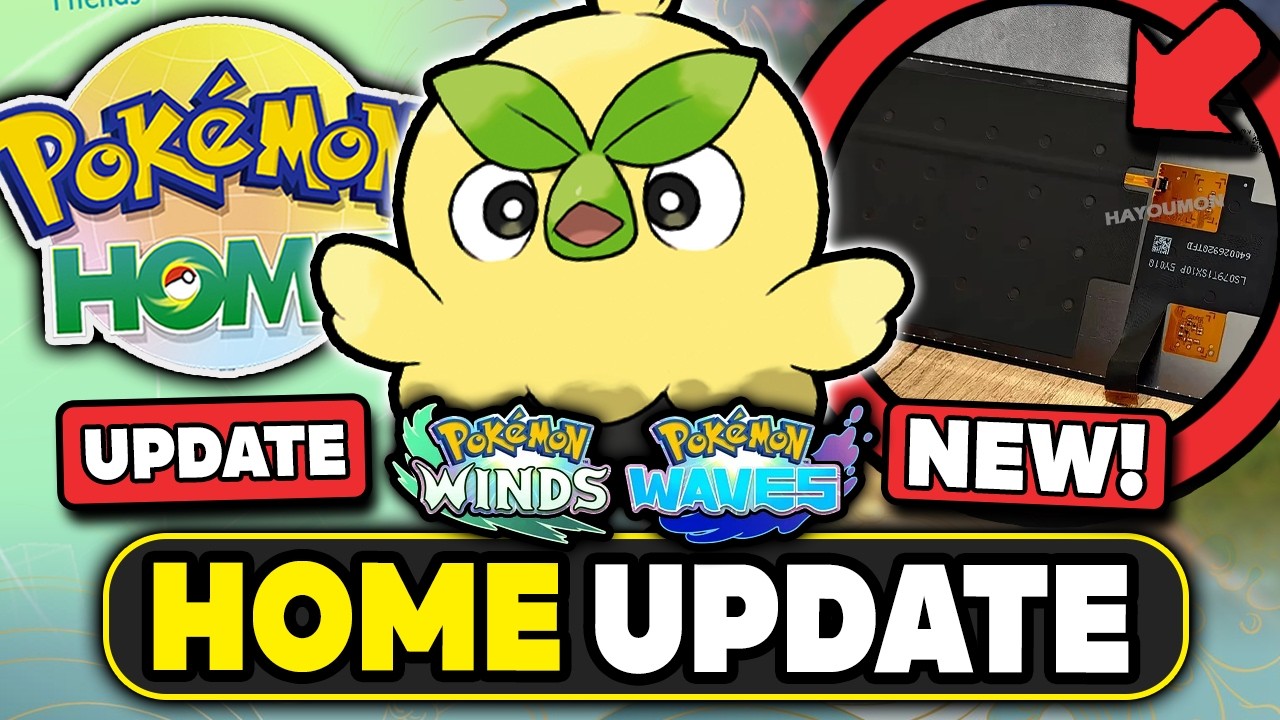НОВОСТИ POKEMON! СКОРО ОБНОВЛЕНИЕ HOME! УТЕЧКА НОВОЙ МОДЕЛИ SWITCH 2 И ПОДРОБНОСТИ О СТАРТОВИКАХ?