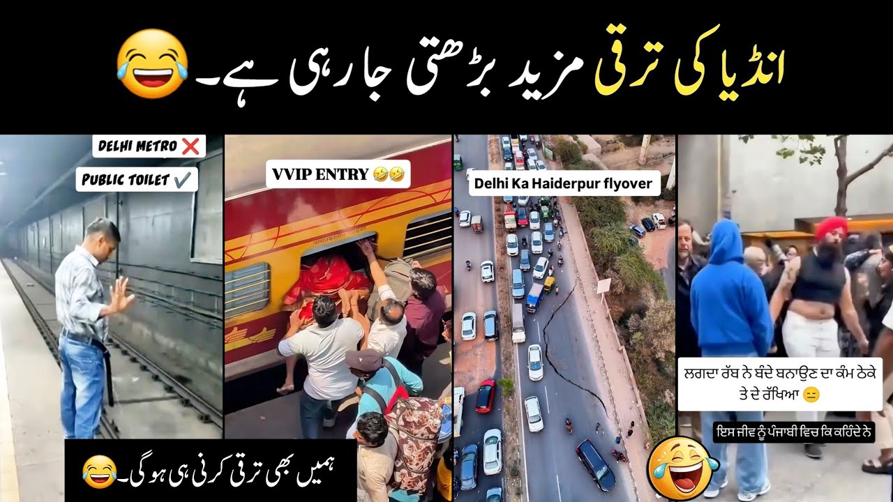Indian media's funny reaction on Indian Civic Sense and Goodness😅😂||Funny videos, Try Not to Laugh