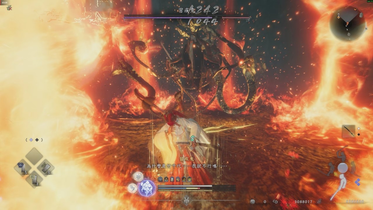 仁王３ Nioh 3 二周目 冒疾鬼 武士 太刀 格擋反擊流