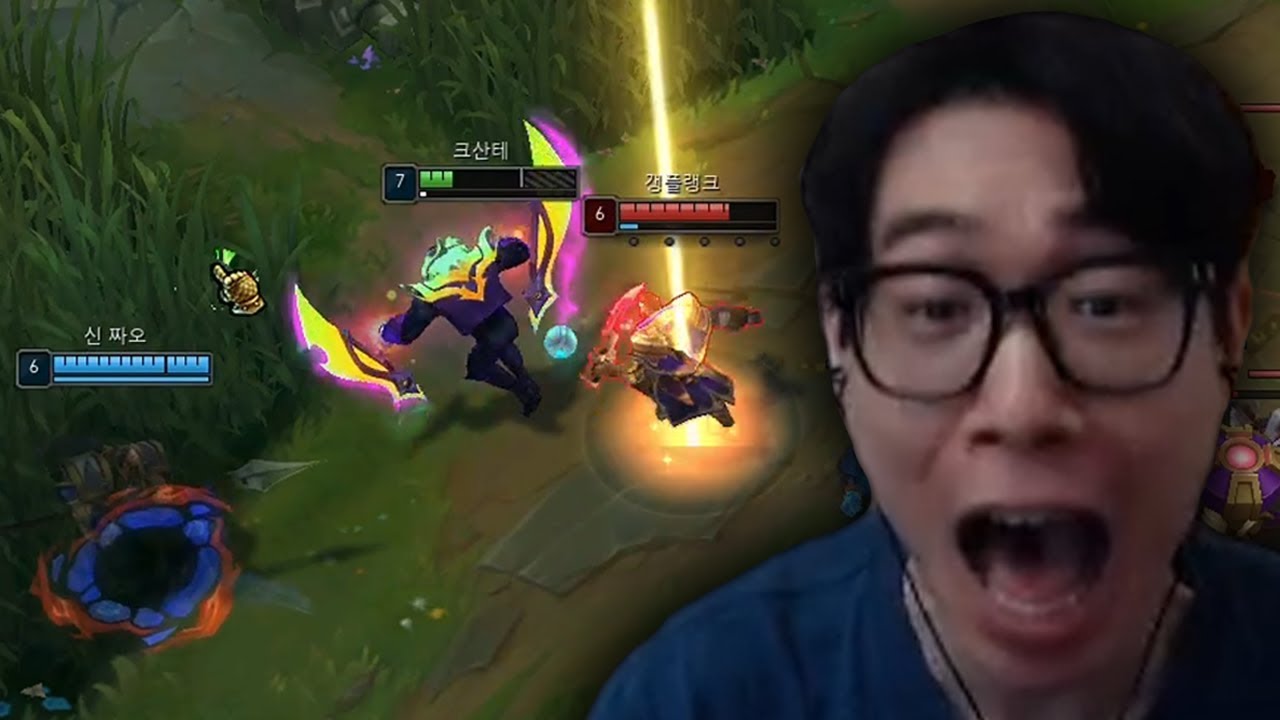 이런 짜오 처음이야
